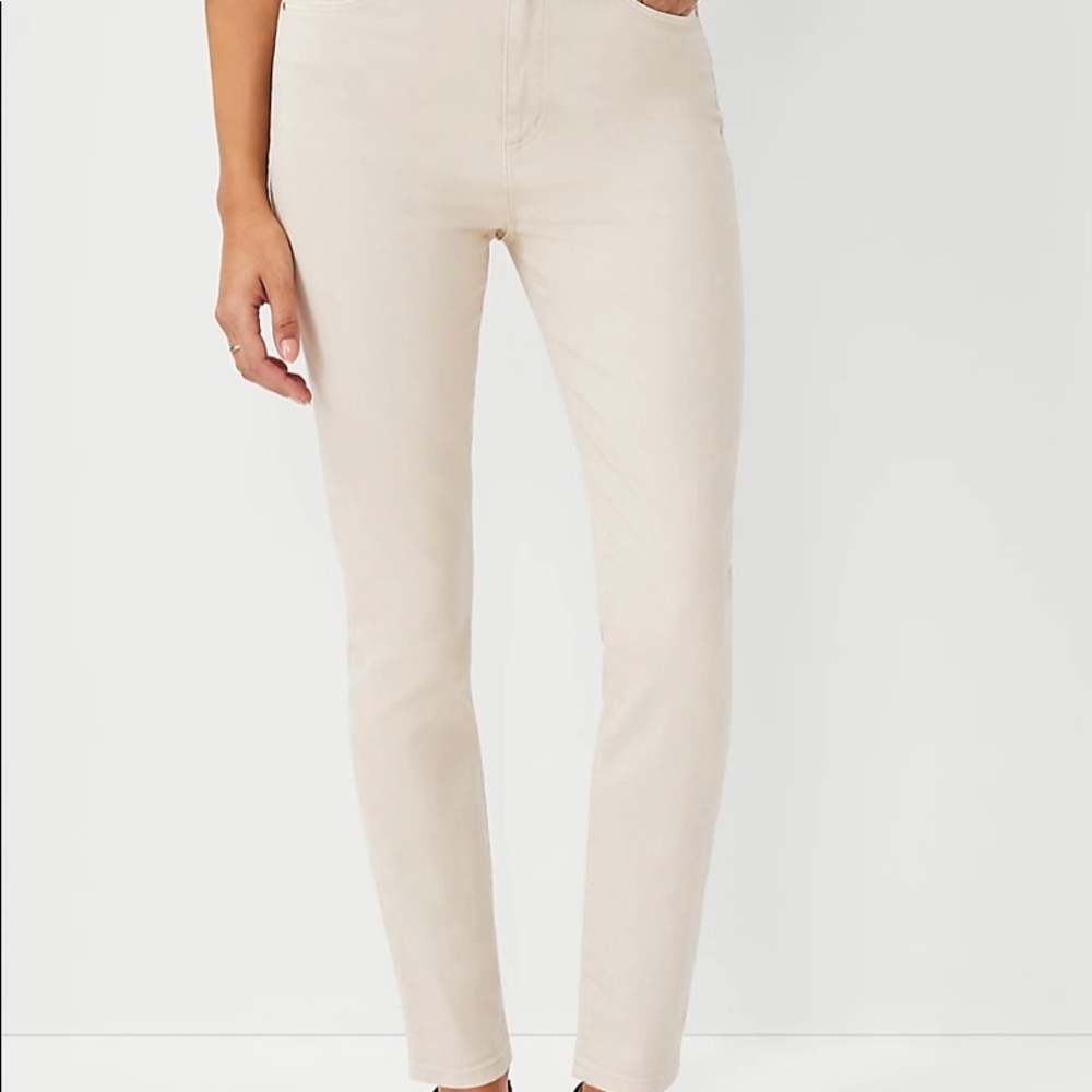 New w/ tags Ann Taylor petite high rise jeans
